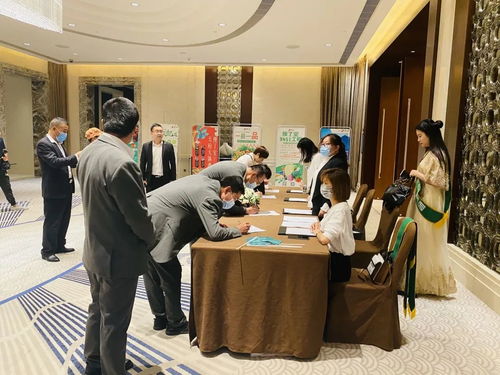 搜了集团首届股东大会顺利召开 开启高质量发展新征程